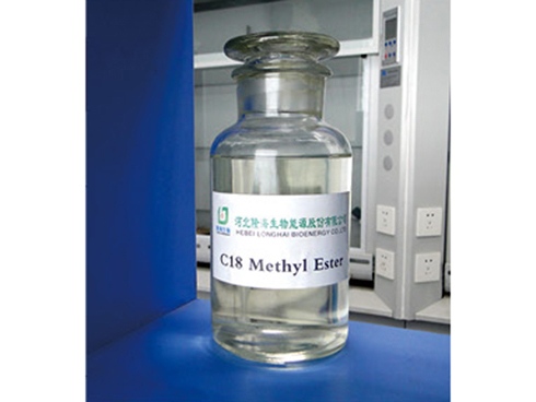 油酸甲酯(十八碳甲酯)